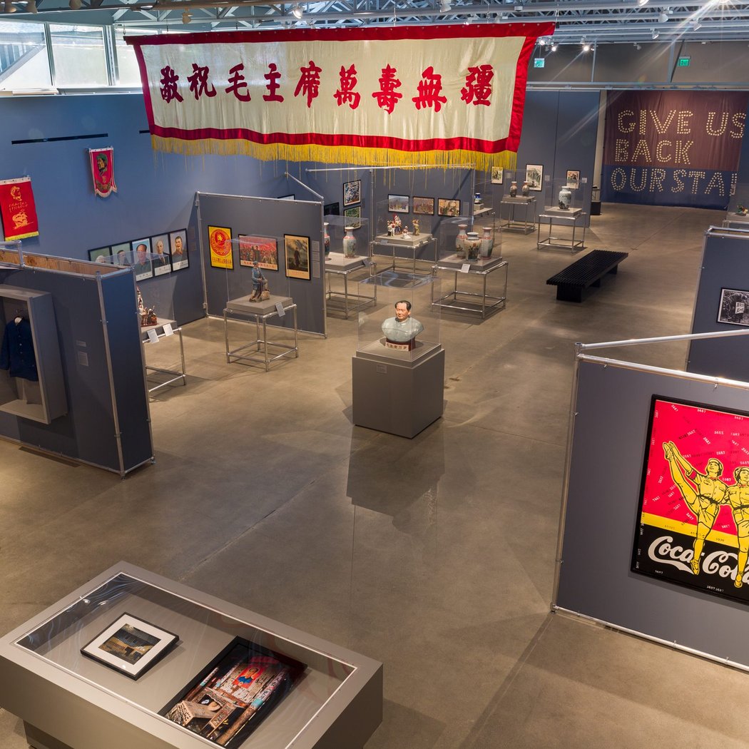 The Wende Museum 2